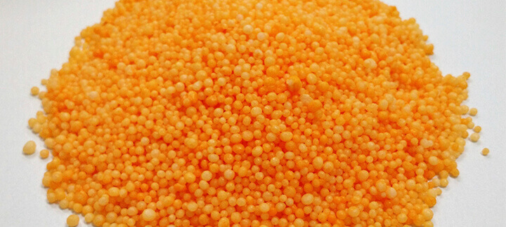 Ureia para Ruminantes | Nutrição Animal - Agroceres Multimix Ureia para Ruminantes | Nutrição Animal - Agroceres Multimix