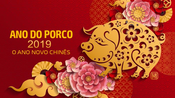 Peste Suína Africana